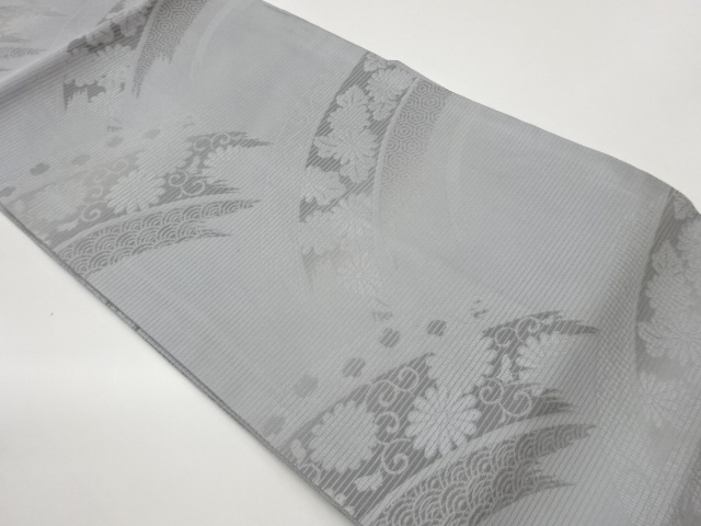 Japanese Kimono / Nagoya Obi Silk